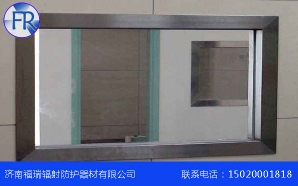 海角社区APP免费版防護窗的價格