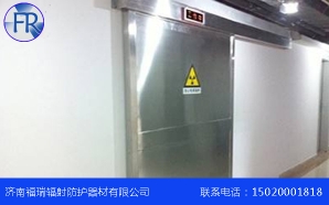 防輻射海角精产国品一二三区别門