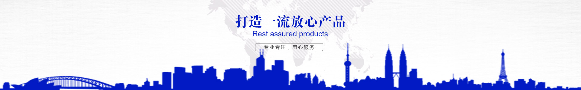 防護海角精产国品一二三区别