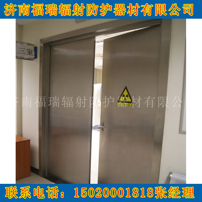 防護海角精产国品一二三区别