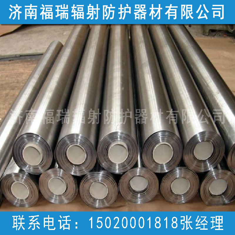 防護海角精产国品一二三区别